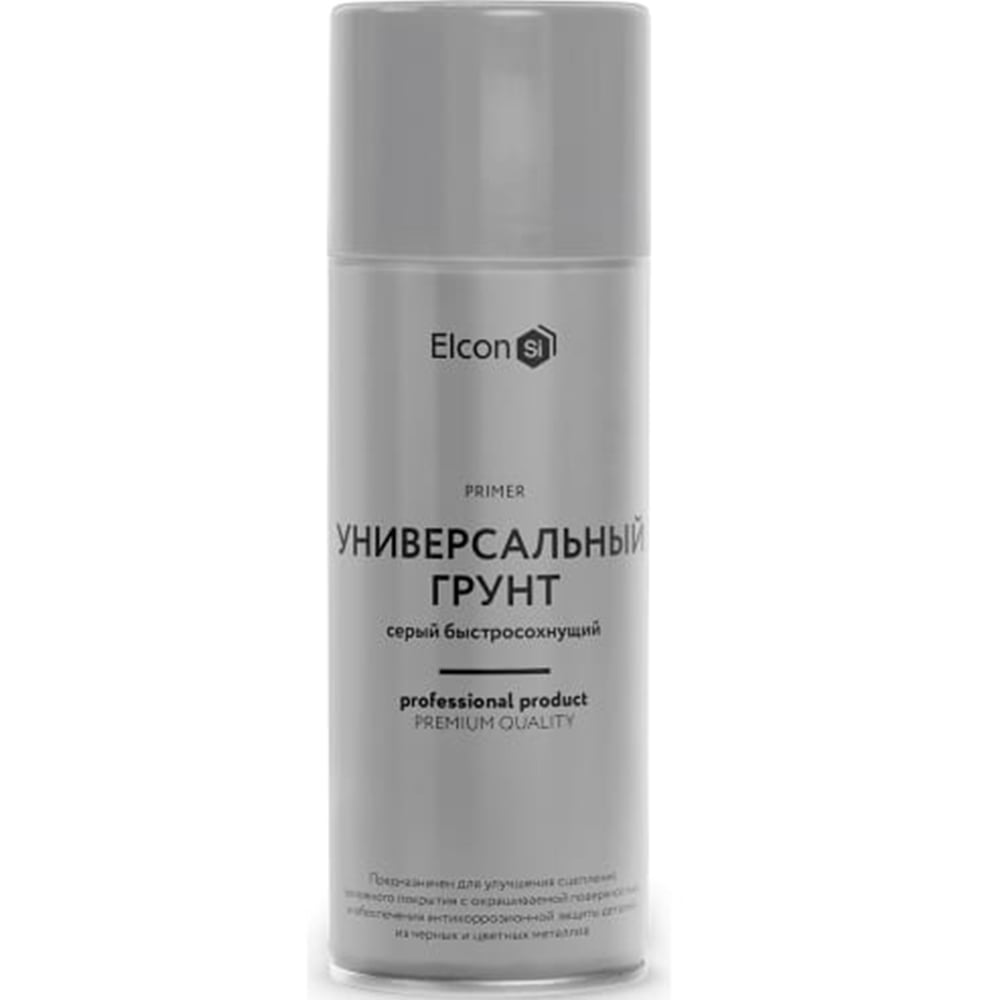 Аэрозоль Elcon Универсальный грунт Серый 520 мл