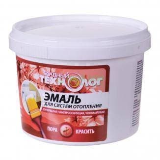 Эмаль для систем отопления "Главный Технолог" 1 кг Супербелая