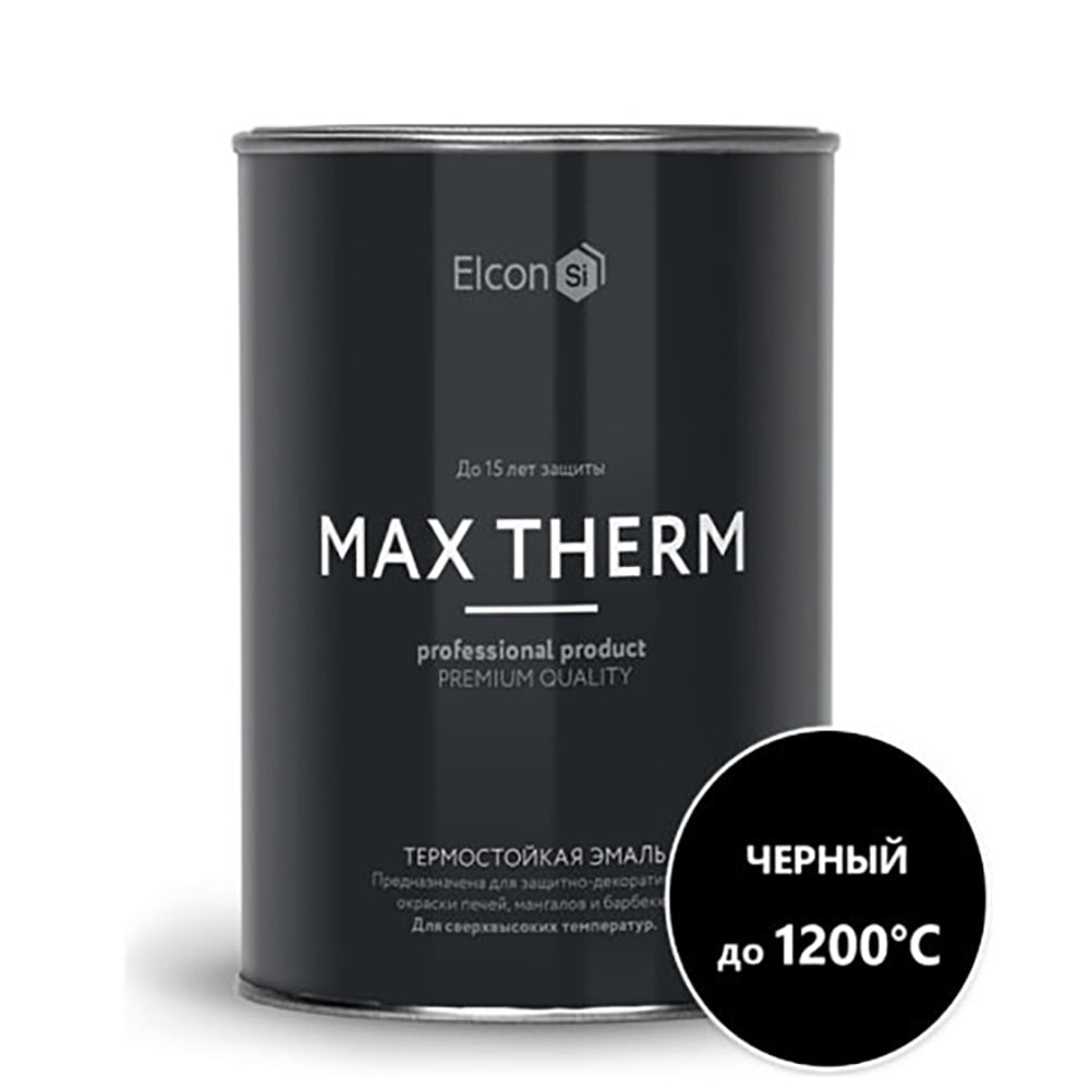 Эмаль термостойкая Elcon Черная 1200 градусов 0,8 кг