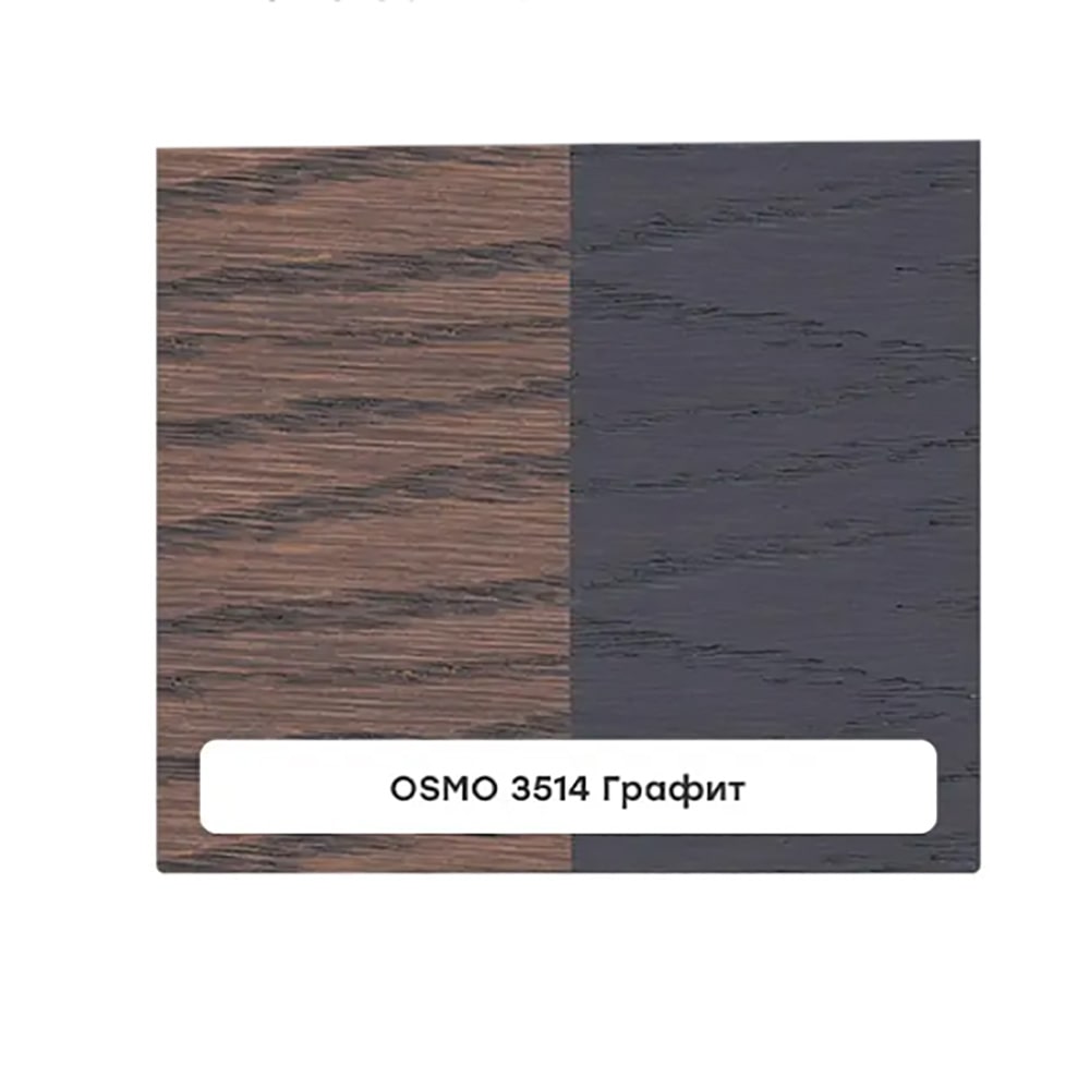 OSMO Цветные бейцы 0,18 л Графит