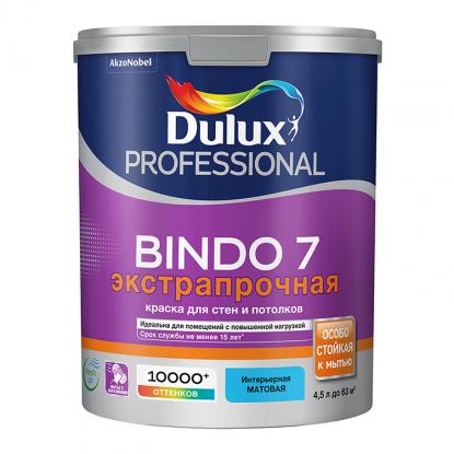 Краска Dulux Bindo 7 Матовая 4,5 л