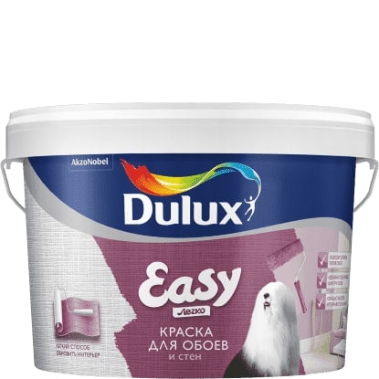Краска Dulux Easy для обоев и стен 2,5 л