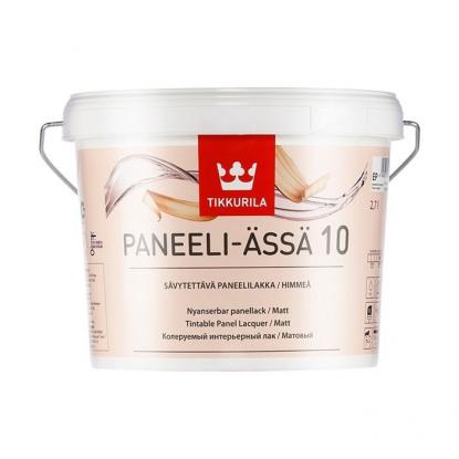 Лак для деревянных панелей Tikkurila PANEELI-ASSA 10 база ЕР матовый 2,7 л