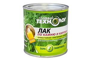 Лак по камню и кирпичу "Главный Технолог" Глянцевый 0,75 л