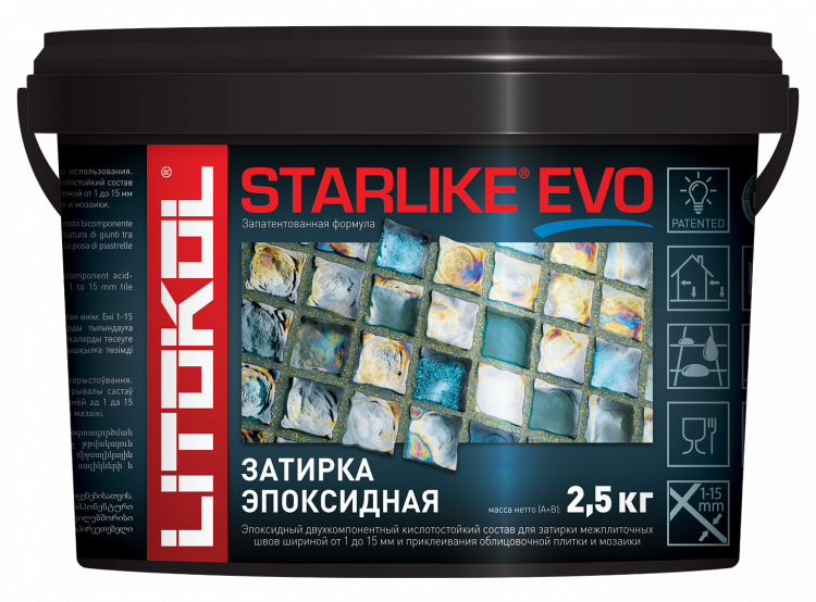 Литокол Старлайк ЭВО S 110 GRIGIO PERLA 2,5 кг