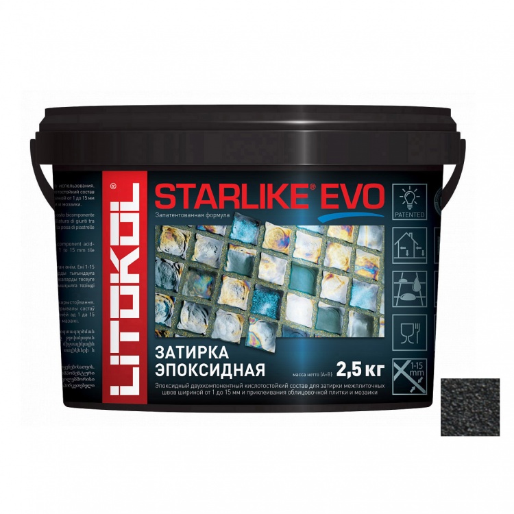 Литокол Старлайк ЭВО S 145 NERO CARBONIO 2,5 кг