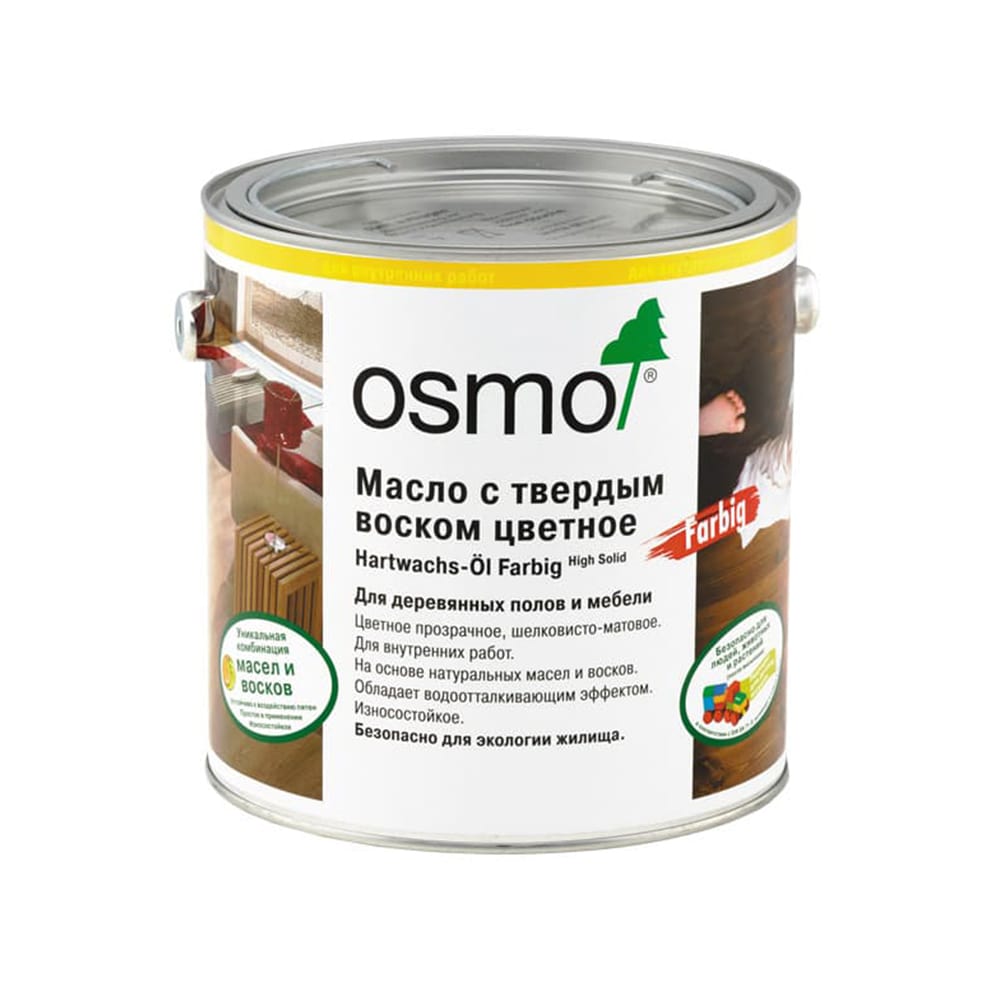 ОСМО Hartwachs-Öl Farbig масло с твердым воском 2,5 л чёрное 3075
