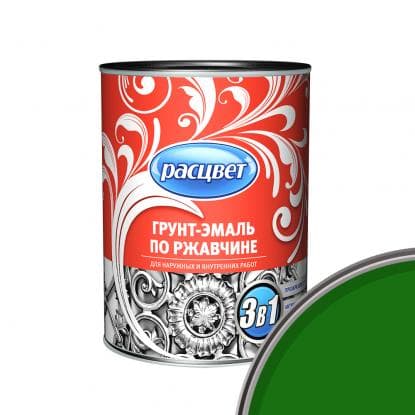 Расцвет грунт- эмаль 3в1 Зеленый 0,9 кг