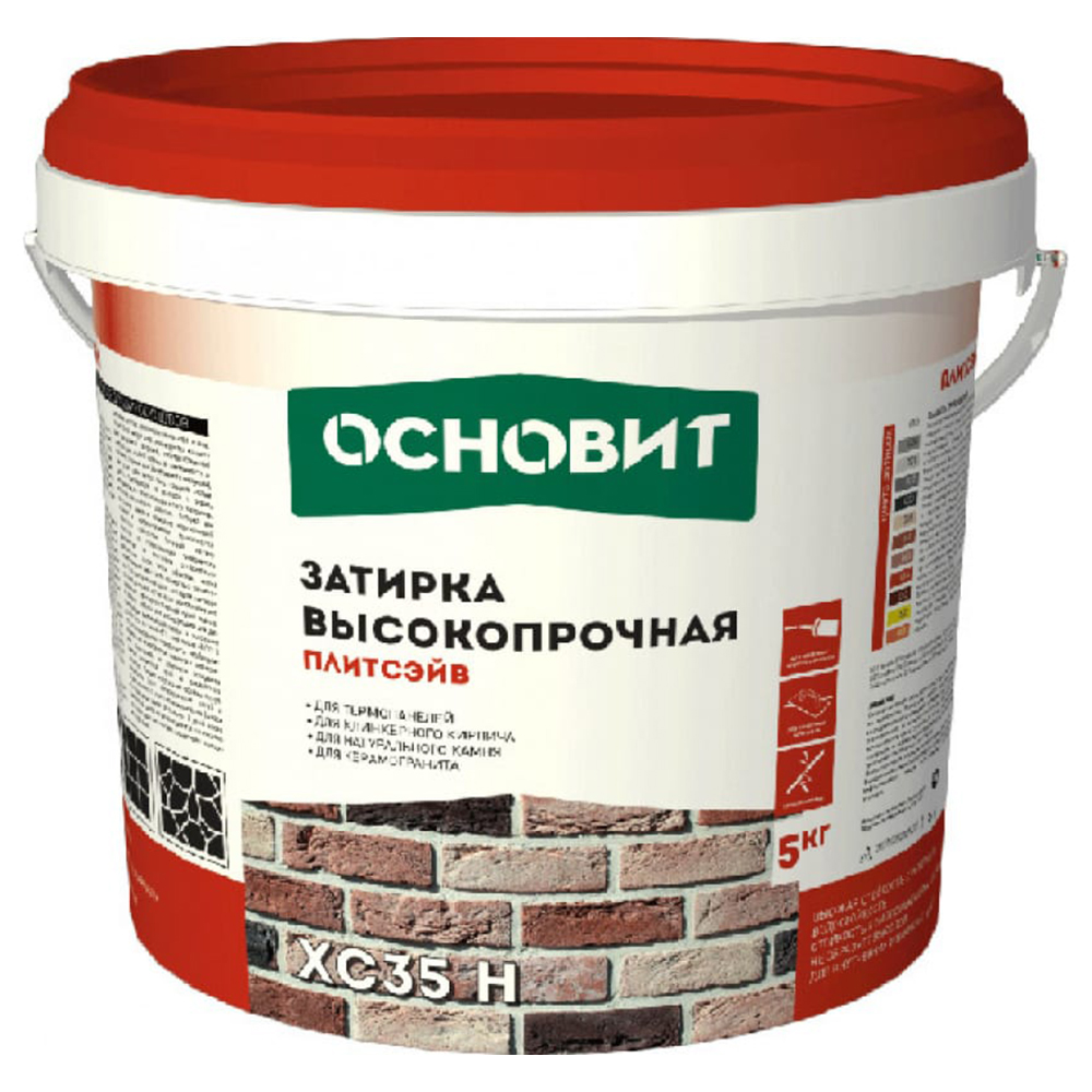 Цементная затирка Основит ПЛИТСЕЙВ XC35 высокопрочная светло-серый 021 5 кг