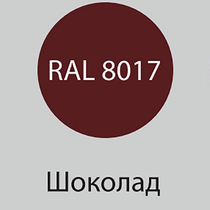 Эмаль по ржавчине 3в1 Dufa Premium Hammerlack 2,5 л Шоколад