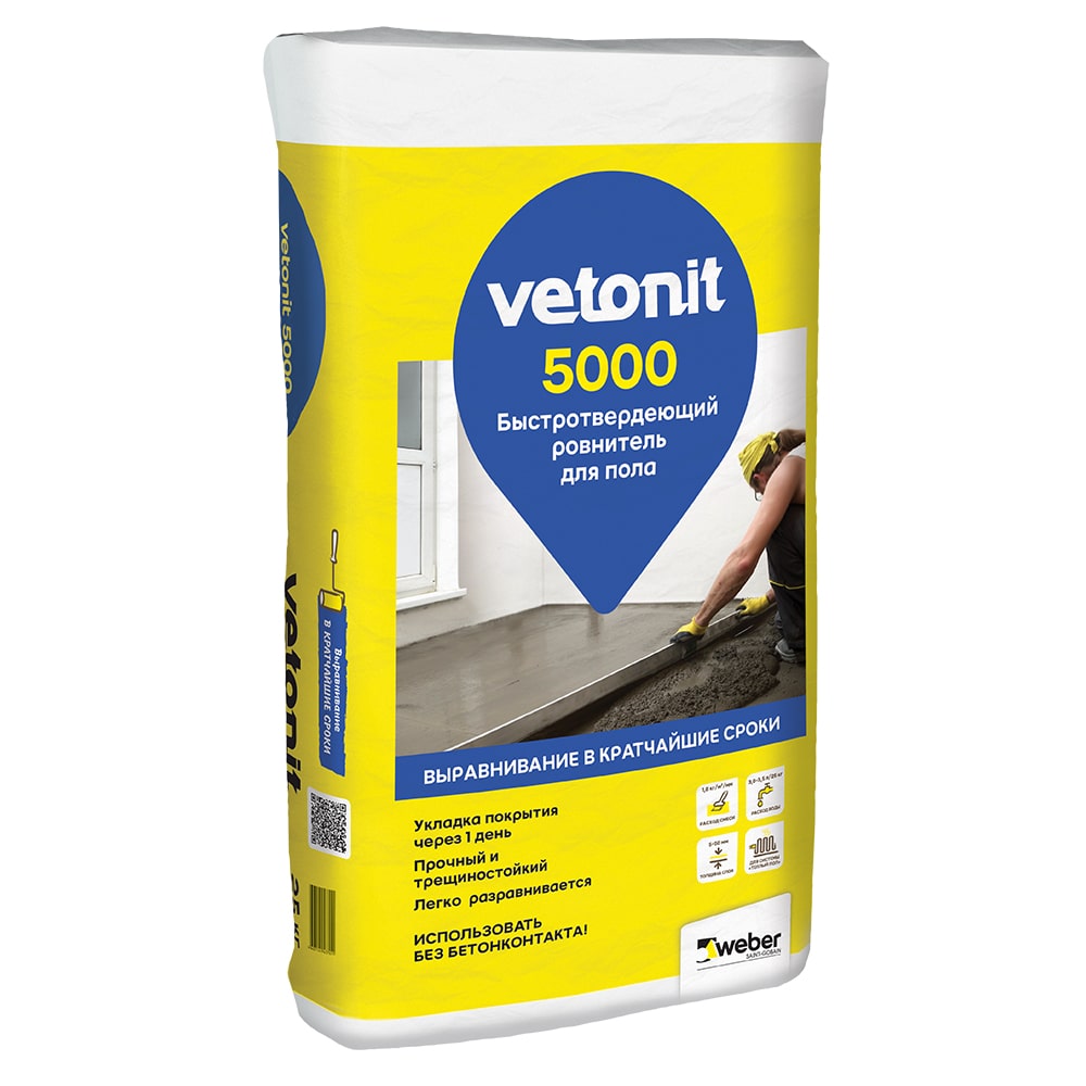 Vetonit 5000 25 кг Ровнитель для пола быстротвердеющий 5-50 мм