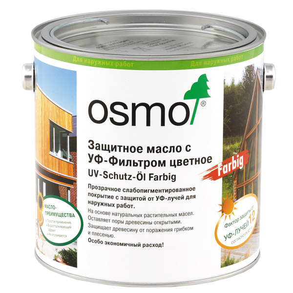 Защитное масло ОСМО (OSMO) с уф-фильтром экстра 0,125 л Лиственница 426