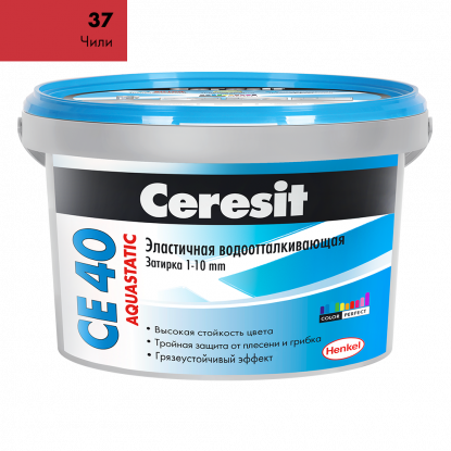 Затирка Ceresit CE 40 №37 Чили 2 кг