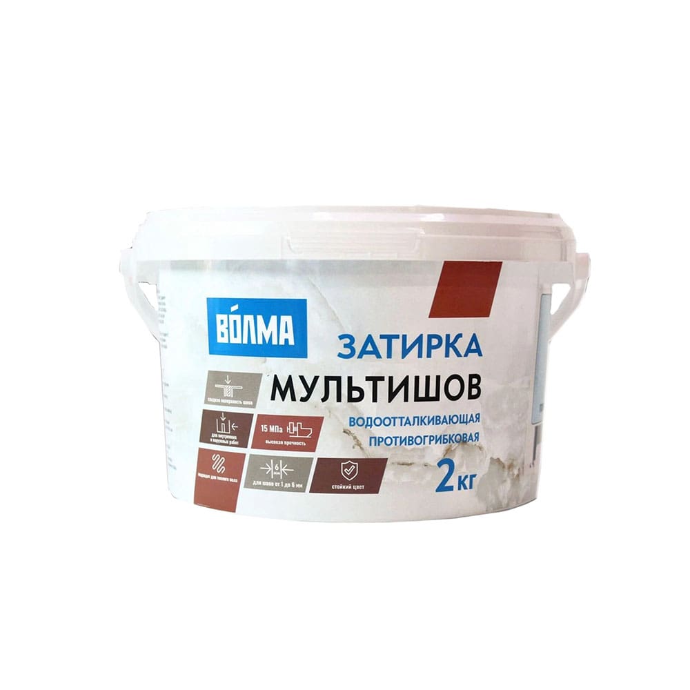 Затирка Волма-Мультишов CG2 WA Серая 2 кг