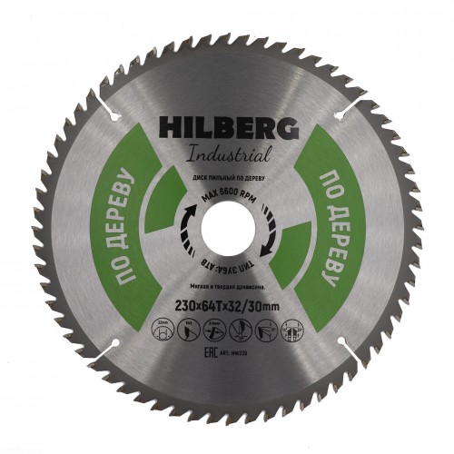 Диск пильный Hilberg Industrial Дерево 230*32/30*64Т HW239