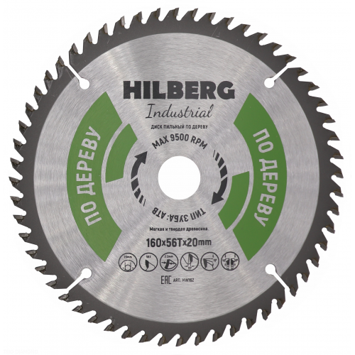 Диск пильный Hilberg Industrial Дерево 160*20*56Т HW162