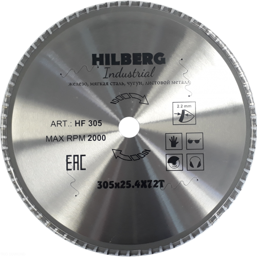 Диск пильный Hilberg Industrial Металл 305*25,4*72Т HF305